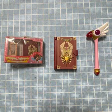 카드캡터 사쿠라 가챠가챠