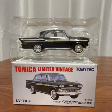TOMICA LIMITED VINTAGE LV-74 글로리아