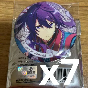 칸자키 소마 [ 앙상블 스타즈!! 꽃의 계약 캔뱃지 A ] 중국 한정판