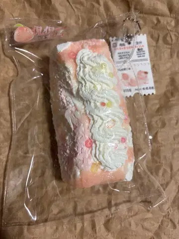 칸칸 스퀴즈 부드러운 크림