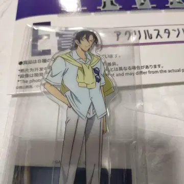 명탐정 코난 세가 럭키 쿠지 E상 아크릴 스탠드 하기와라 켄지