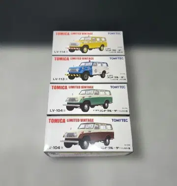토미카 리미티드 빈티지 랜드크루저 4대 세트