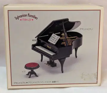 에포크사 실바니안 패밀리 어반 라이프 그랜드 피아노