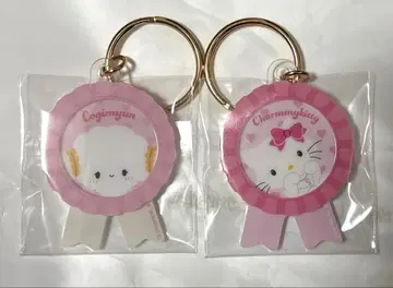 산리오 챠미키티 코기뮨 키링