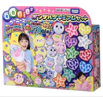 Oonies 우니즈 폼플 프리미엄 세트