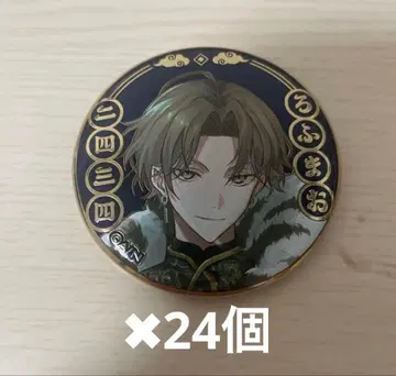 니지산지 로후마오 카가미 하야토 사신 캔뱃지