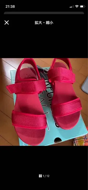 스케쳐스 샌들 새상품