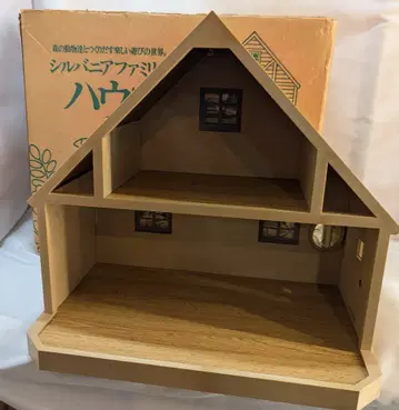 에포크사 실바니안 패밀리 초대 하우스