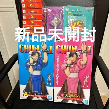 제일복권 스트리트 파이터 춘리 A상 라스트 원 미개봉 새상품