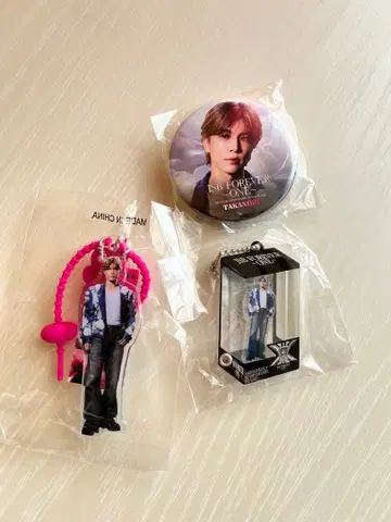 삼대째 이와타 타카노리 스타디움 가챠 세트