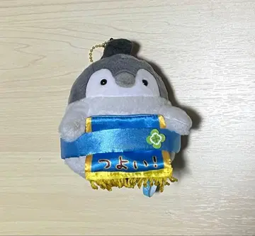 코우펜짱 스모 선수 마스코트 봉제 인형 키링