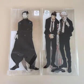 주술회전 아크릴 MEGA 피규어 게토 스구루 게토 스구루 & 고죠 사토루