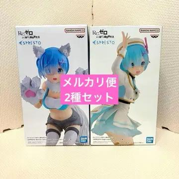 Re: 제로 ESPRESTO 렘 피규어 2종 세트
