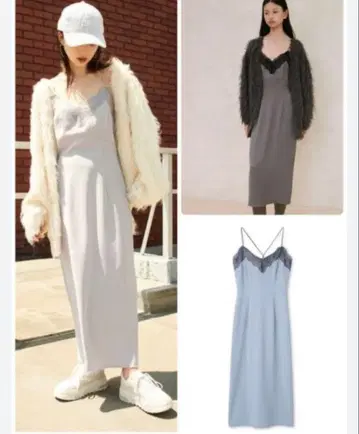 그레이 슬립 드레스 레이스 트리밍