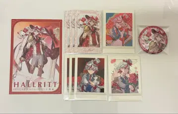 프라갈리아 메모리즈 하루릿토 묶음 판매