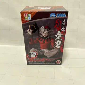 귀멸의 칼날 상현의 이 도우마 피규어