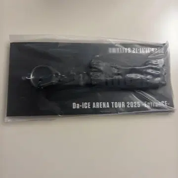 Da-iCE 엔트런스 투어 2025 사이타마 한정판 키링