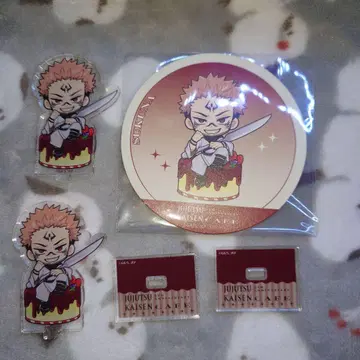 주술회전 스이파라 양면 스쿠나