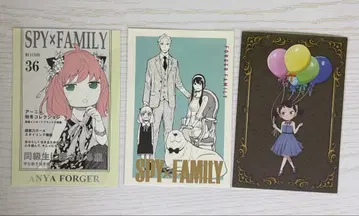 SPY x FAMILY 스파이 패밀리 아냐 엽서 컬렉션