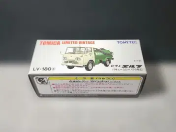 토미카 리미티드 빈티지 LV-180a 이스즈 엘프 진공차