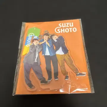 스즈쇼토 아크릴 스탠드