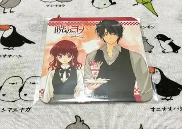 새벽의 연화 콜라보 카페 혜택 코스터