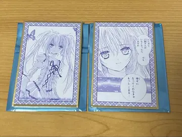 수호캐릭터! EDITH 소프맵 한정판 트레이딩 미니 색지 우타우