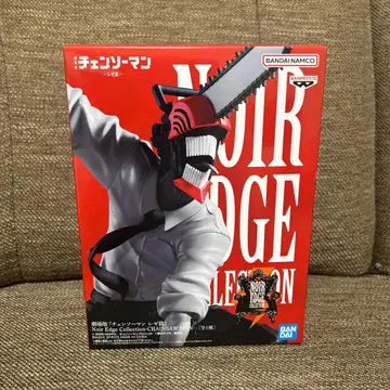 체인소 맨 레제 편 Noir Edge Collection