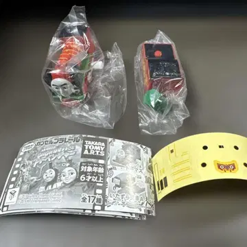 [새상품] 캡슐 프라레일 토마스 용바오 태엽 자동차 화물차 완성품