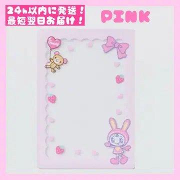 베리에짱 컬러풀 경질 카드 케이스 랜덤 메조 피아노 컬러 경질 케이스