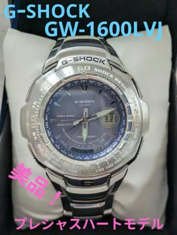 CASIO G-SHOCK GW-1600LVJ 프레셔스 하트 새상품급!