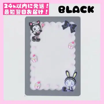 베리에짱 컬러풀 경질 카드 케이스 랜덤 메조 피아노 컬러 경질 케이스