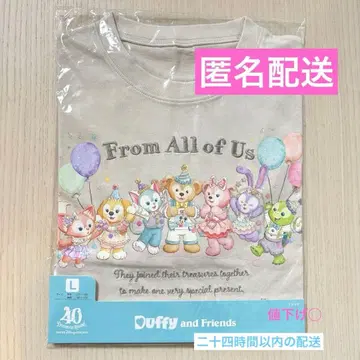 더피&프렌즈의 프롬 올 오브 아스 T셔츠 L 사이즈 베이지