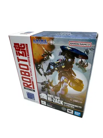 ROBOT혼 하이 자크 (지구연방군 사양) 개봉품