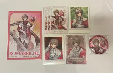 프라가리아 메모리즈 로마리슈 묶음 판매