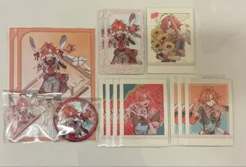 프라가리아 메모리즈 리미차 묶음 판매