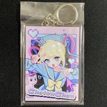 니디가 [ 천사의 다회 ] 초텐쨩 클리어 팝 아크링 키링