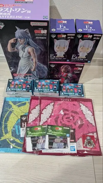 제일복권 유유백서 vol.3 E상 라스트 원상 세트