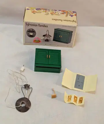 에포크 실바니안 패밀리 카-31 램프 세트