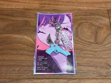 계속 한밤중이면 좋을 텐데. 좀비 크래셔 미러 슈터 키링