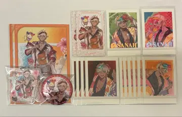 프라가리아 메모리즈 사나 묶음 판매