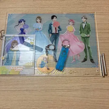 푸른상자 카노 치나츠 굿즈