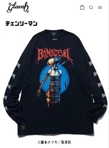 완판템 Glamb 체인소 맨 레제 롱 T셔츠