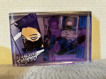 히로아카 신소 히토시 아크릴 블록 굿즈 미개봉