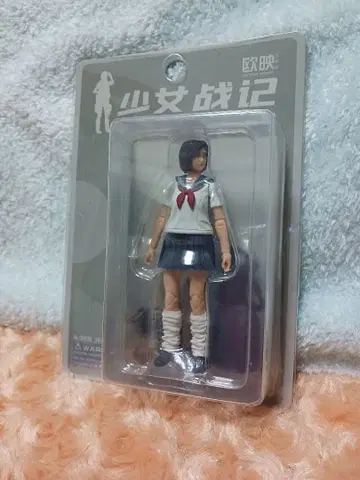 planet green valley 1/18 액션 피규어