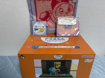 도라에몽 제일복권 라스트 원상, E상, F상, G상