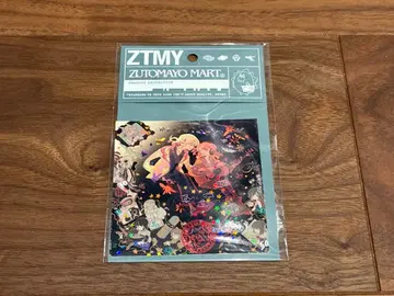 계속 한밤중이면 좋을 텐데. 빅 로고 스티커 잠잠 이야기