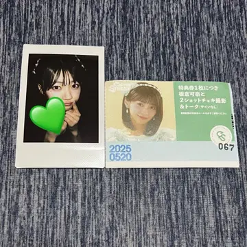 이타쿠라 카나 마스다 아야노 생일 축하 폴라로이드 CUTIE STREET