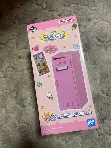 빤쮸토끼 제일복권 A상