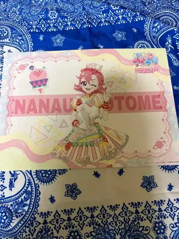 아이프리 오토메 페이퍼 런천매트